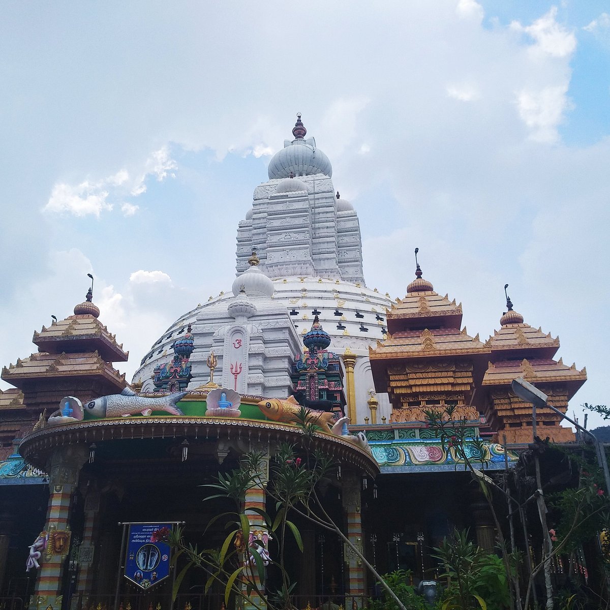 Kallakurichi to Chengalpattu